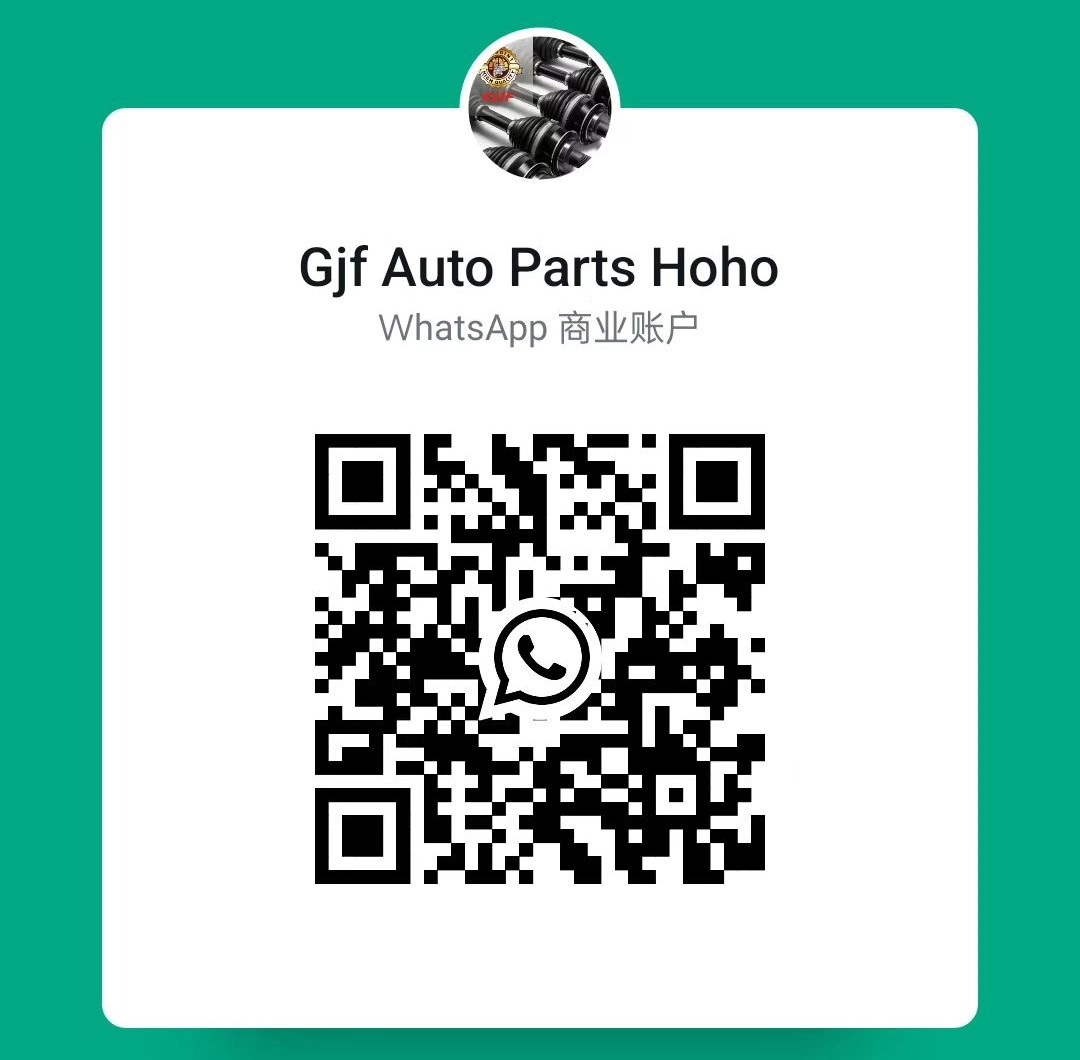 קוד QR של WhatsApp