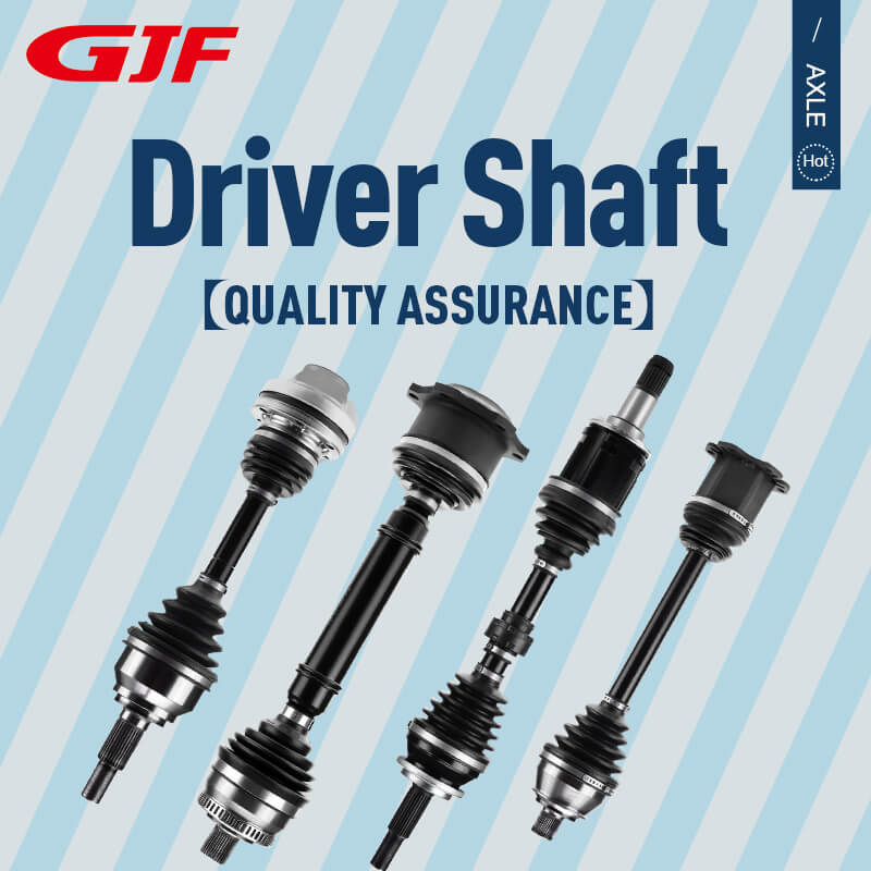 GJF עבור ציר הנעה לרכב ניסאן 39100-3RA1B &ndash; במלאי