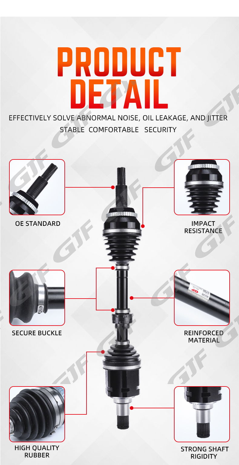חלקי חילוף לרכב &ndash; ציר הנעה ל-Toyota RAV4 ACA33 43420-42170